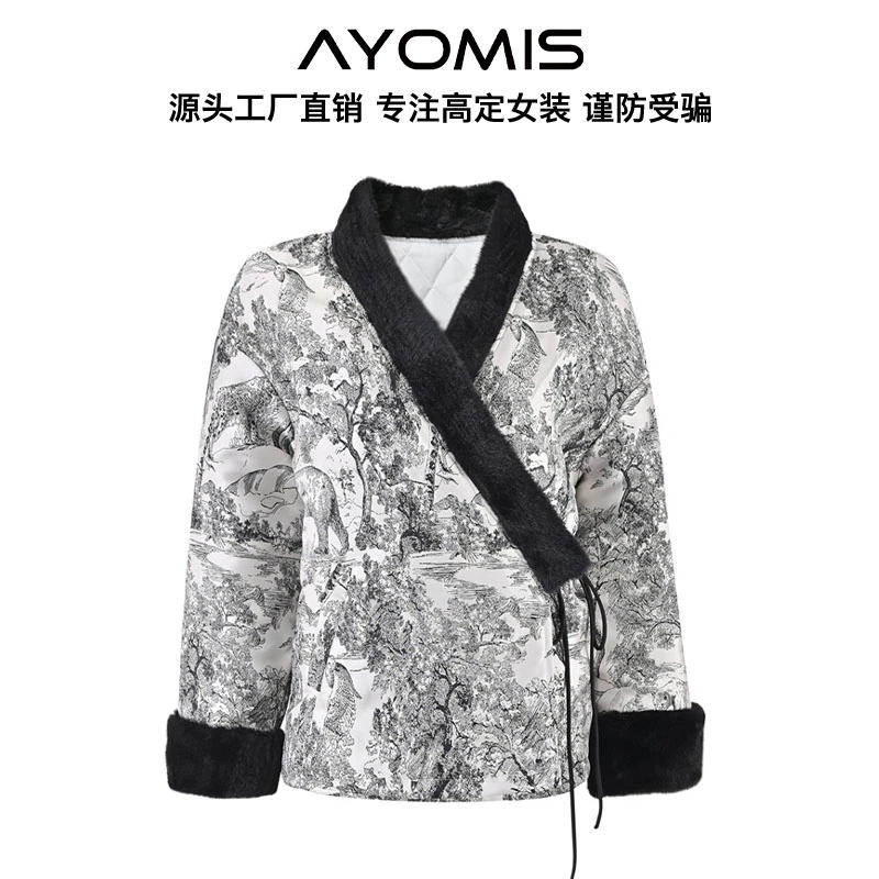 2024秋冬新款富家千金高级感法式名媛气质高级感棉服外套 LY506A