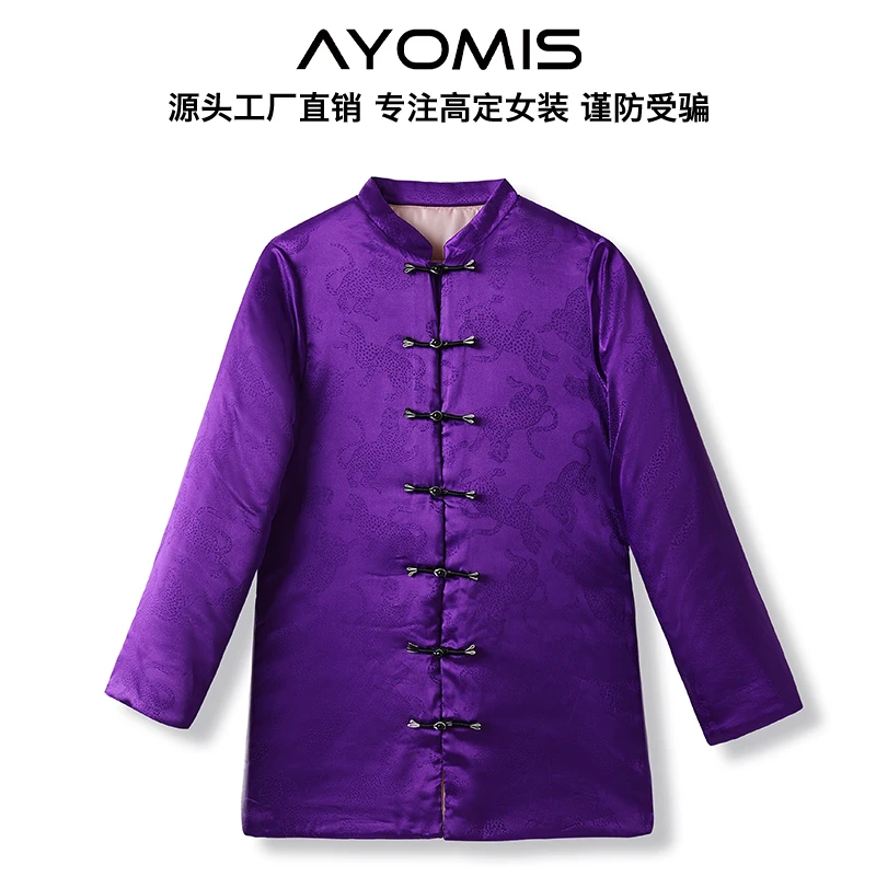 紫色时尚高级风高端新中式设计感对襟扣秋冬棉衣棉服外套女 LY538