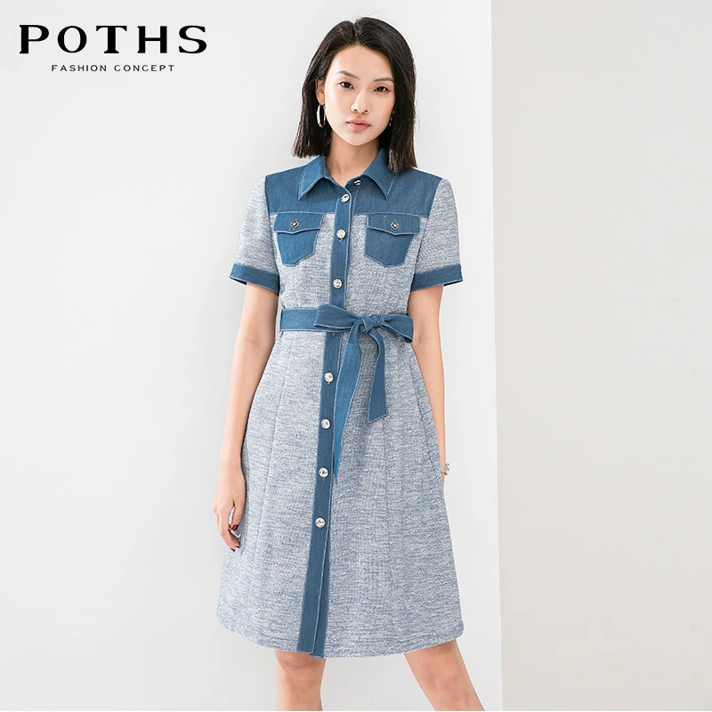 铂玺复古牛仔撞色拼接裙子女2024夏新款收腰气质连衣裙84205118