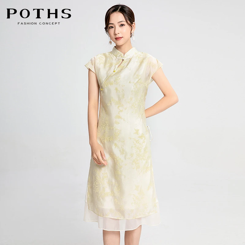 POTHS/铂玺新中式中长裙旗袍修身显瘦优雅气质时尚连衣裙84205568
