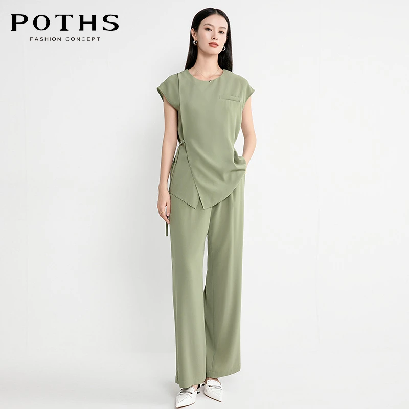POTHS/铂玺温柔风法式气质优雅通勤小衫上衣阔腿裤套装女84601066