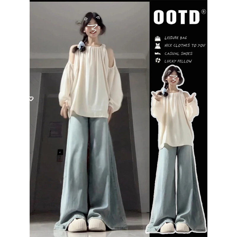 秋季新款法式气质露肩挂脖长袖衬衫高级感薄款宽松显瘦娃娃衫上衣