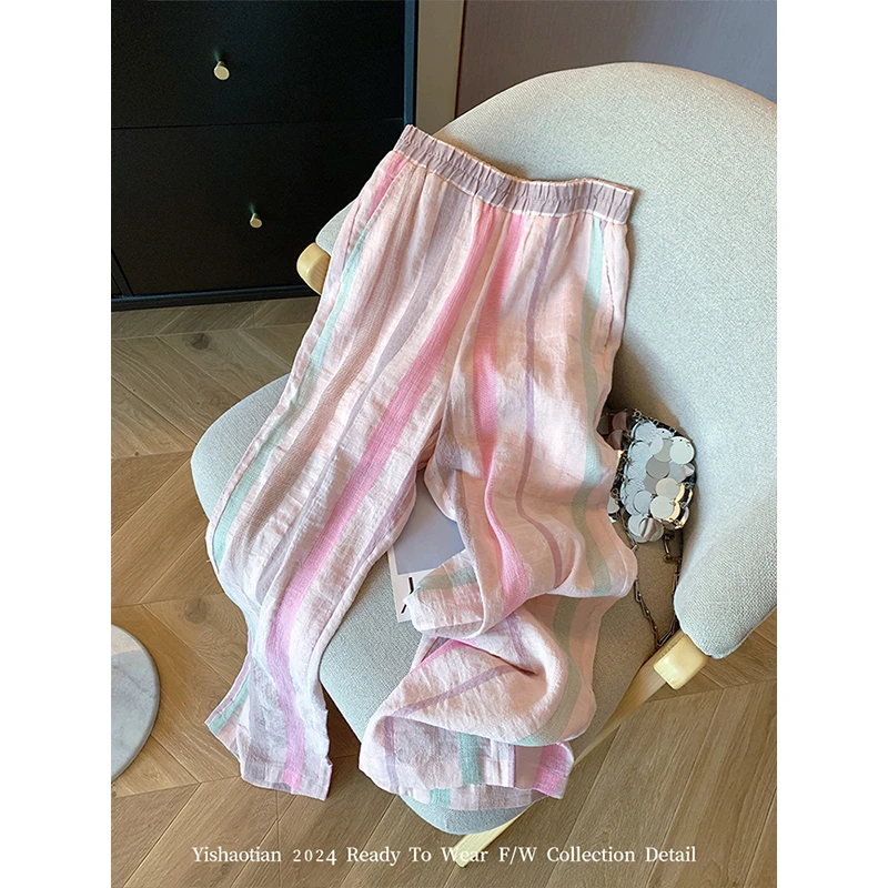 慵懒风彩色条纹松紧腰阔腿裤女2025春季新设计感宽松直筒休闲裤子