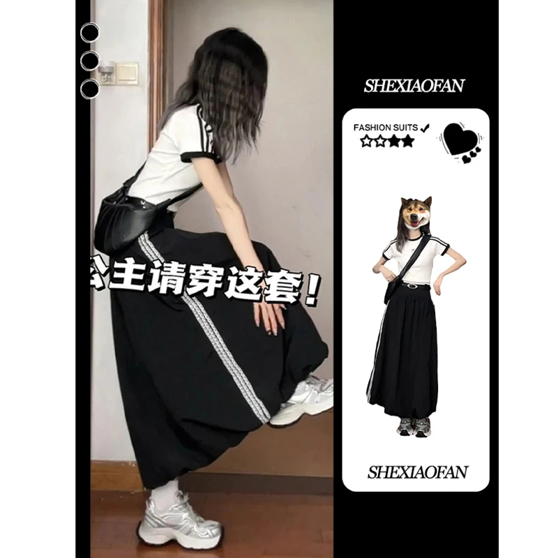设计感夏季黑色半身裙高腰显瘦遮肉女生裙子通勤百搭运动工装裙子