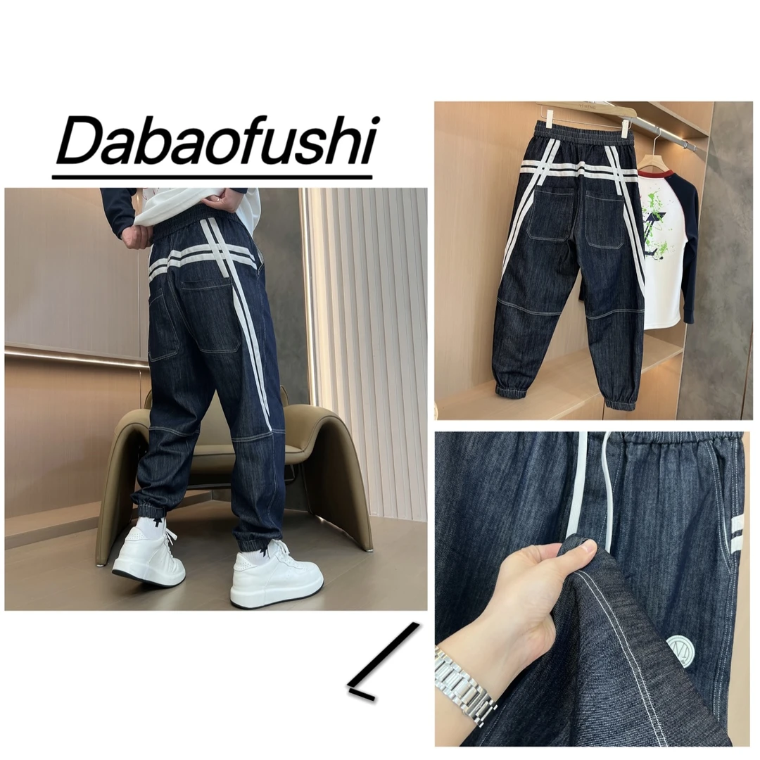 DB 男装秋季新款后织带束脚牛仔裤男洋气时尚哈伦裤宽松版型-913