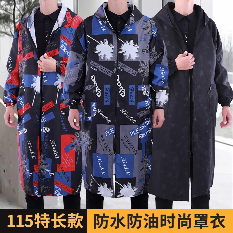 特长男士防水罩衣加长工作服成人防水油围裙家用有袖大褂四季可穿