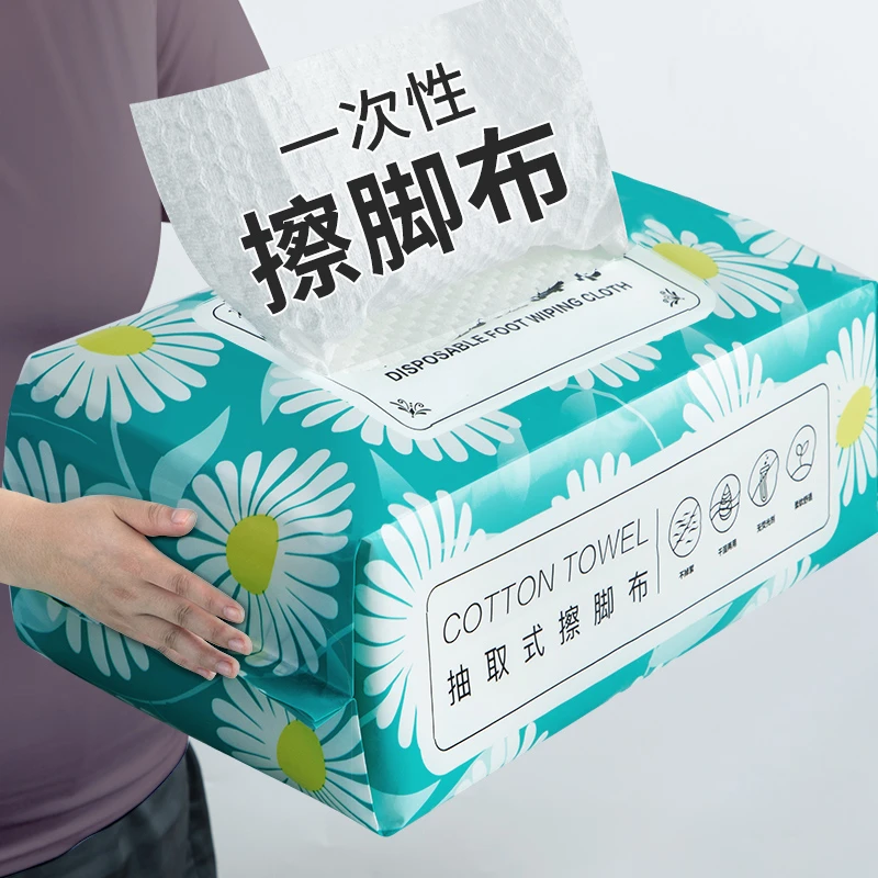 一次性擦脚巾家用懒人擦脚布纸巾懒人洗脚毛巾加厚足浴吸水足疗巾
