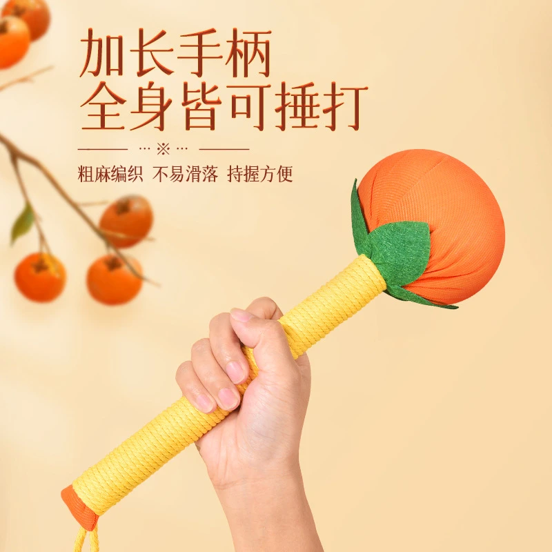 柿柿如意艾草锤手持经络按摩锤背部颈椎敲打锤艾灸养生锤艾草布锤