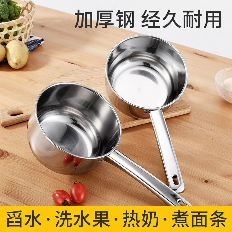 不锈钢加厚水瓢家用食品级厨房专用多功能水勺舀长柄平底不锈钢瓢