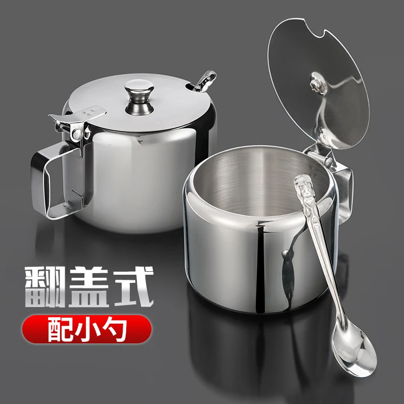 居家家不锈钢调料盒厨房翻盖调料罐子带勺盐罐家用带盖收纳调味盒