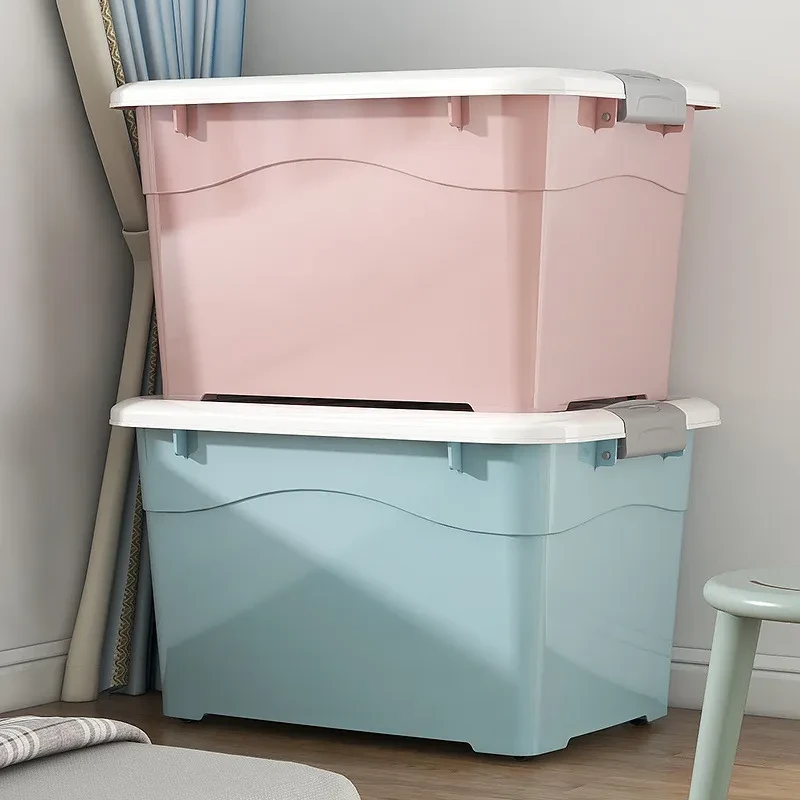 被子储物箱加厚式大容量整理箱周转箱特大号收纳箱玩具衣物收纳盒