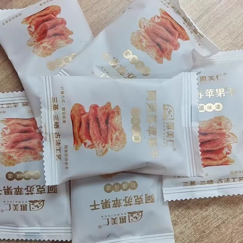 [全国包邮]阿克苏苹果干500g三蒸三晒古法工艺坐班宿舍休闲零食