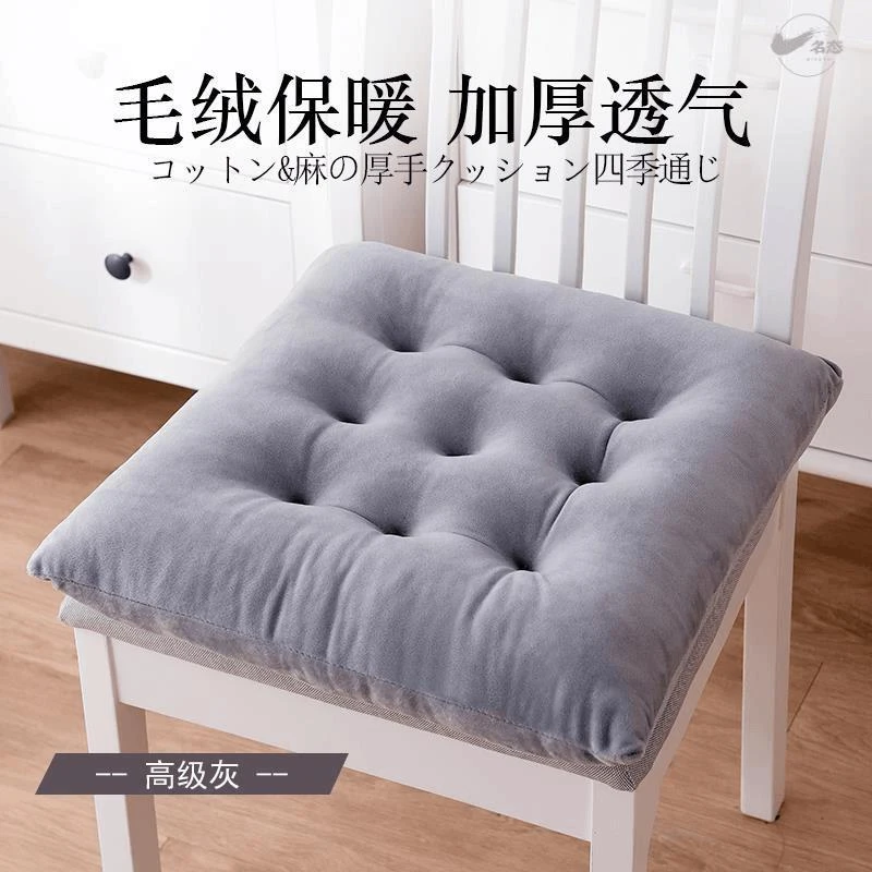 练车增高坐垫科目二考试专用学车驾照汽车久坐不累小学生宿舍椅垫