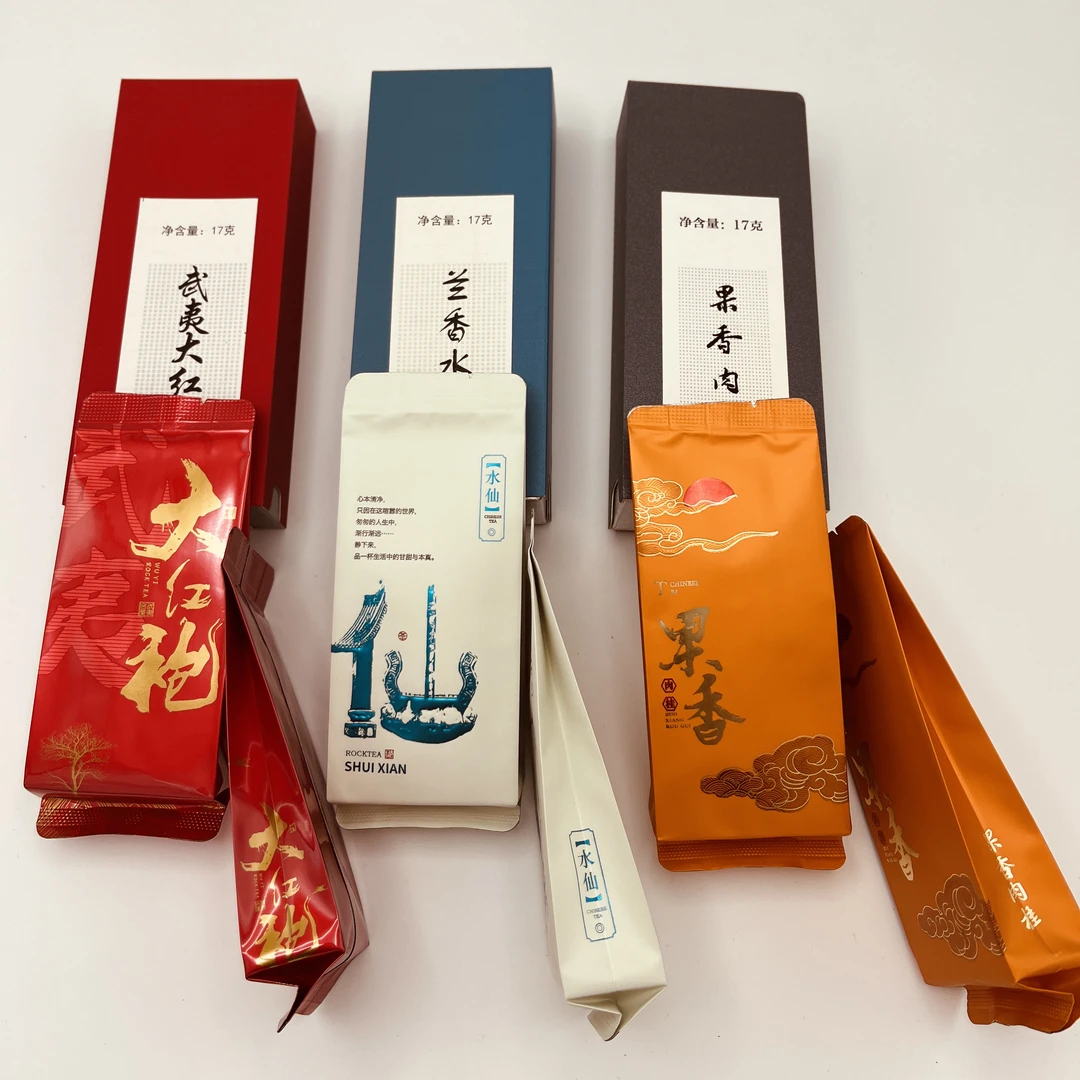 【三盒品鉴装--水仙、肉桂、大红袍】