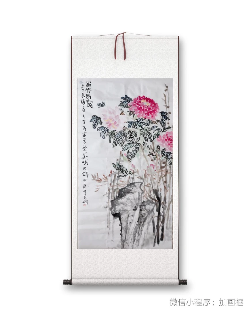 纯手绘国画卷轴装裱四尺整张作品新品上市福利单副价格留言