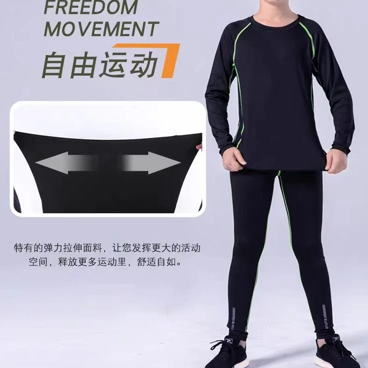【乐姐优选】J61101儿童紧身衣高弹速干健身服男童足球训练长袖