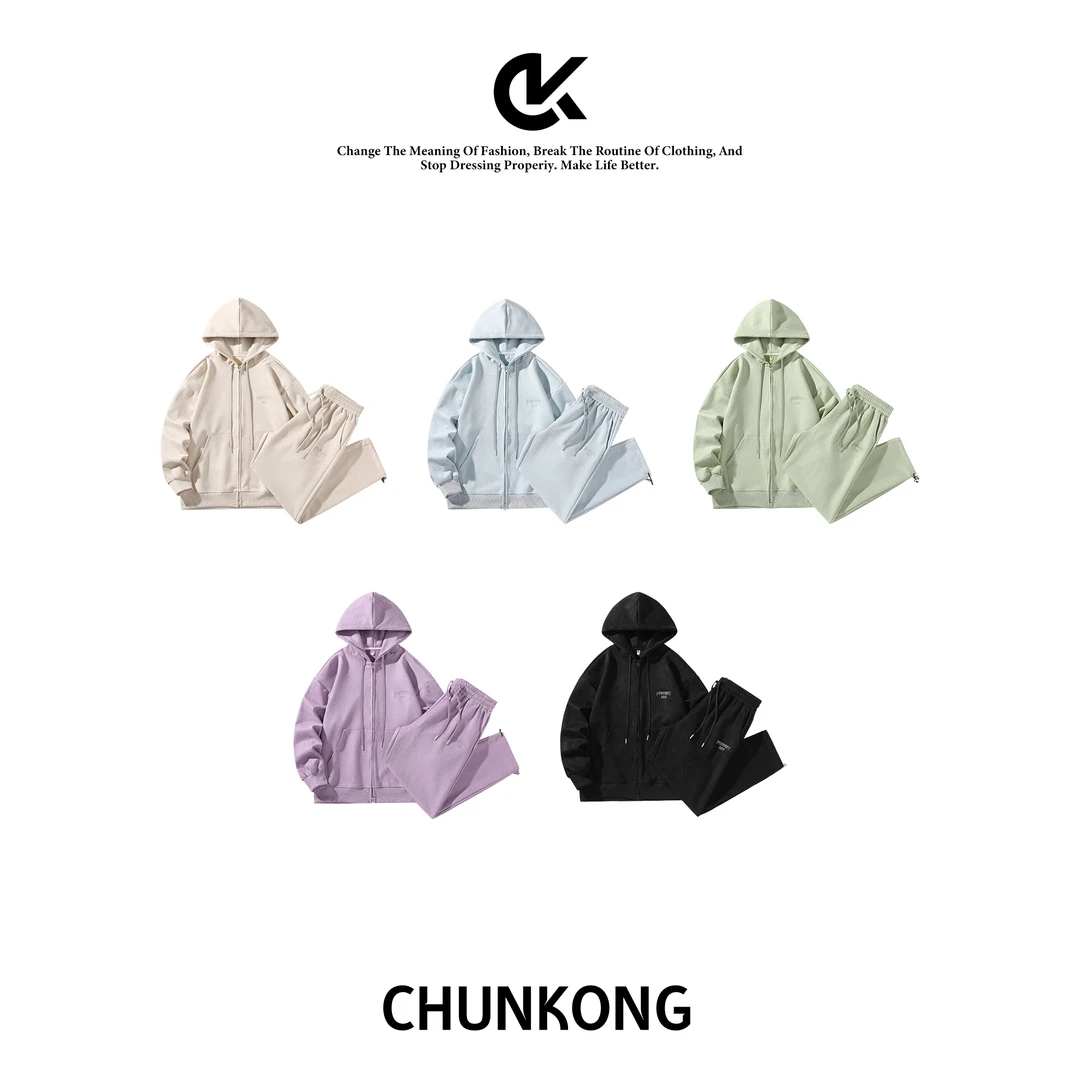 CHGUNKONG/纯控24秋冬简约高级松弛感多巴胺连帽开衫情侣套装999