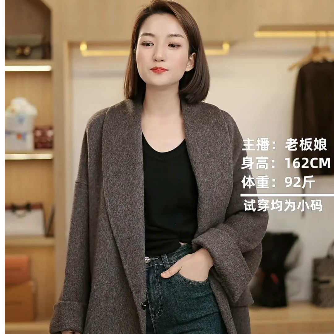 【周周家】R2322濮院秋冬季新款骆马大衣长款双面呢纯色女休闲时尚