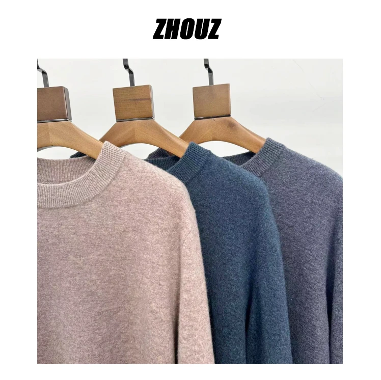 【周周家】R418男装羊绒圆领套头纯色宽松休闲秋冬时尚
