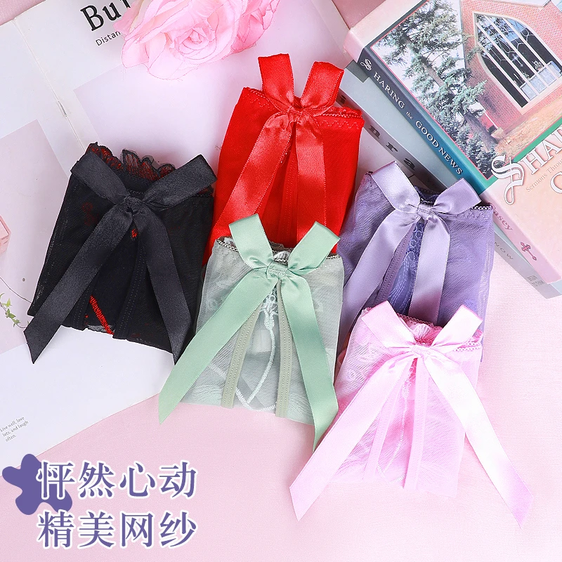 法式新款无痕全开蕾丝刺绣小心机女士内裤无痕轻薄透气性感内裤女