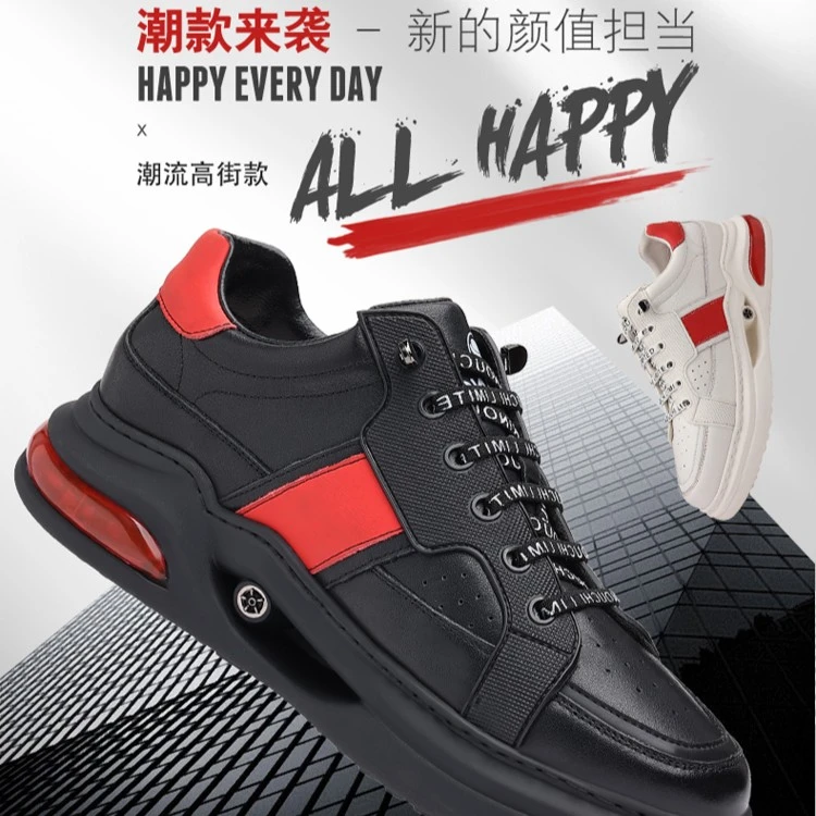 YALANG/雅浪秋季新款时尚潮流百搭头层牛皮老爹鞋休闲运动男士鞋