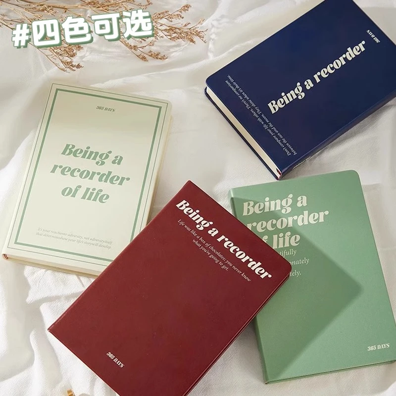 365天每日计划本A5时间管理自律本手账本学生工作日记本笔记本