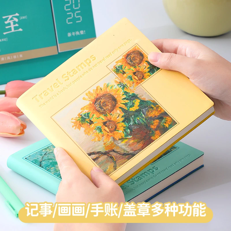 高颜值油画笔记本子空白手账本软皮盖章本学生涂鸦画画本图画本