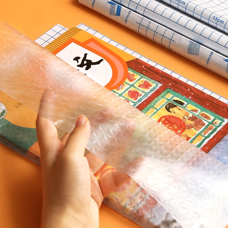 【包书皮】自粘书皮加厚透明磨砂中小学适用防水包书膜 环保免裁剪