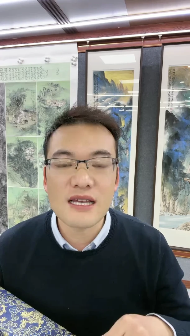 【闪购商品】书法L 刘雪红-四尺对开兰亭宣-养德泽福