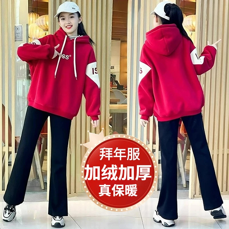 女童套装2024春季加厚休闲卫衣裤中大童时尚宽松春秋12岁新款套装