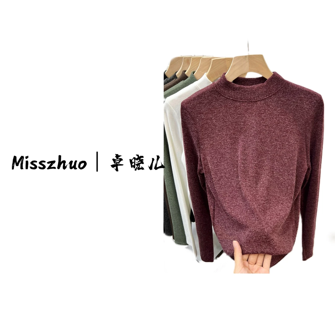 Miss zhuo 福利款打底长袖T恤打底衫 百搭长袖秋冬加厚