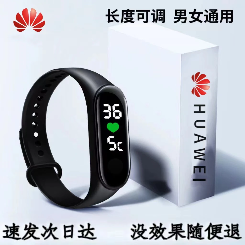 德国防静电手环女男无线去除静电手腕表链释放人体抗静电消除神器