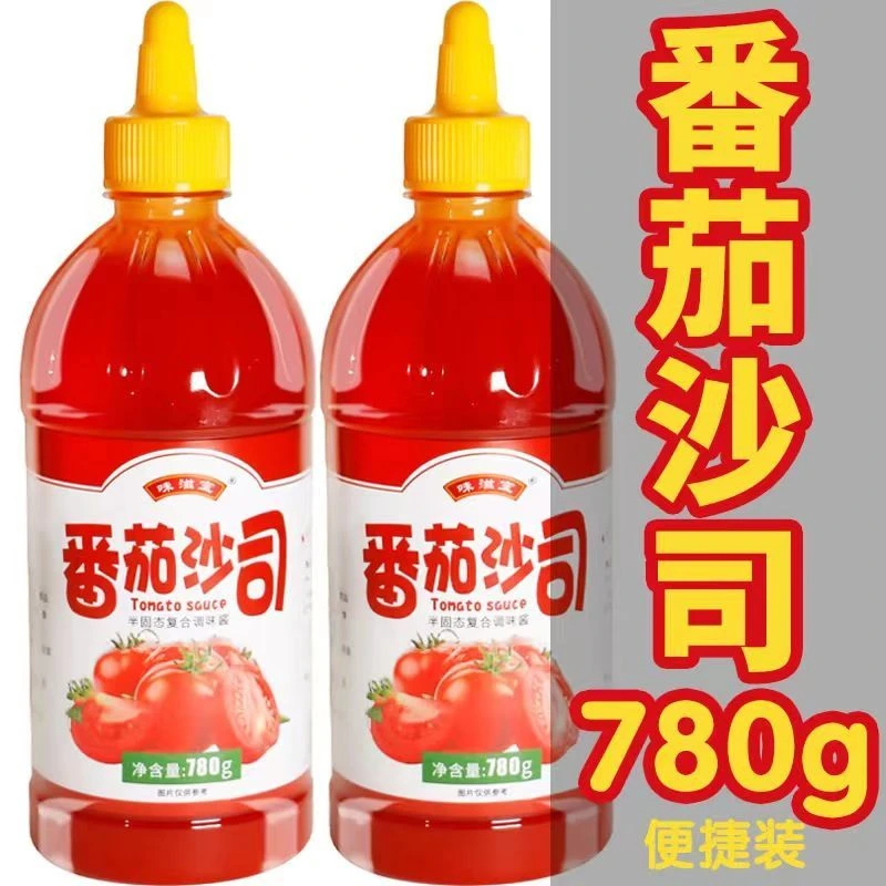 番茄酱自带挤压嘴瓶装番茄沙司新疆原酱酸甜家用炒菜商用大桶批发
