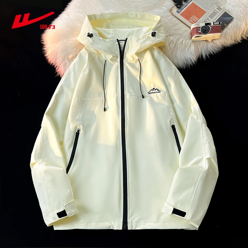 回力冲锋夹克外套男2025新款高级感户外防风防水连帽工装秋冬季