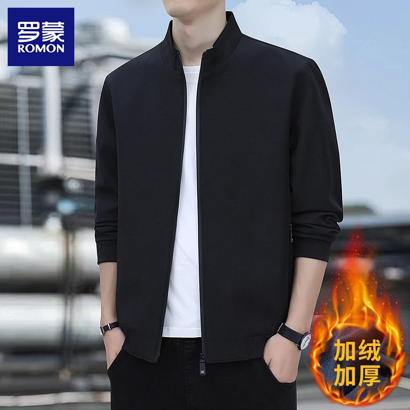 罗蒙立领夹克男士2024新款潮流秋冬加绒加厚男装休闲百搭潮牌外套