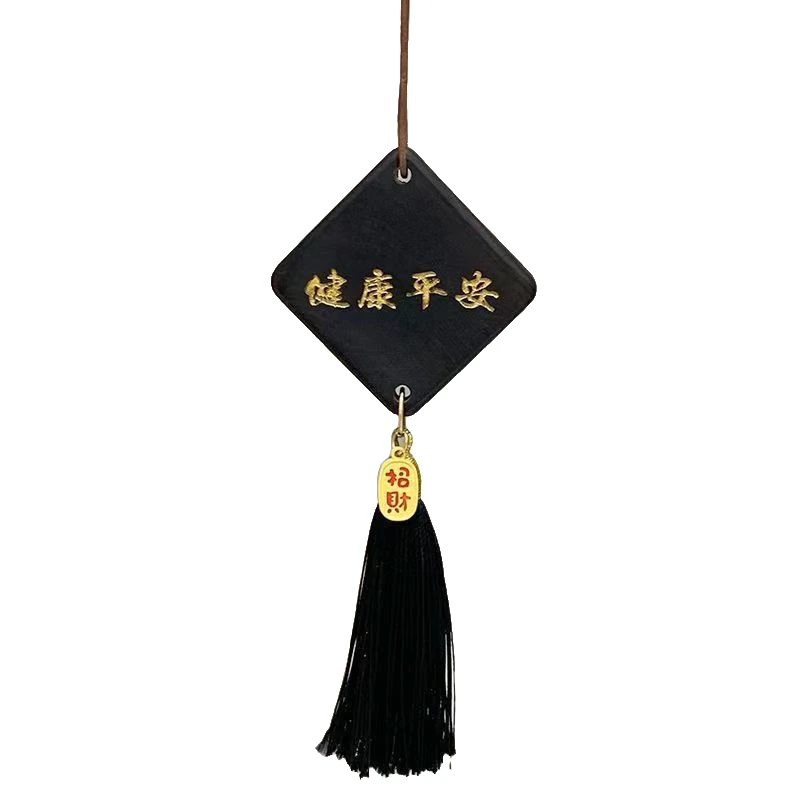 手工diy木质汽车挂件车载吊饰我爱老爸材料包送爸爸节庆礼物L155