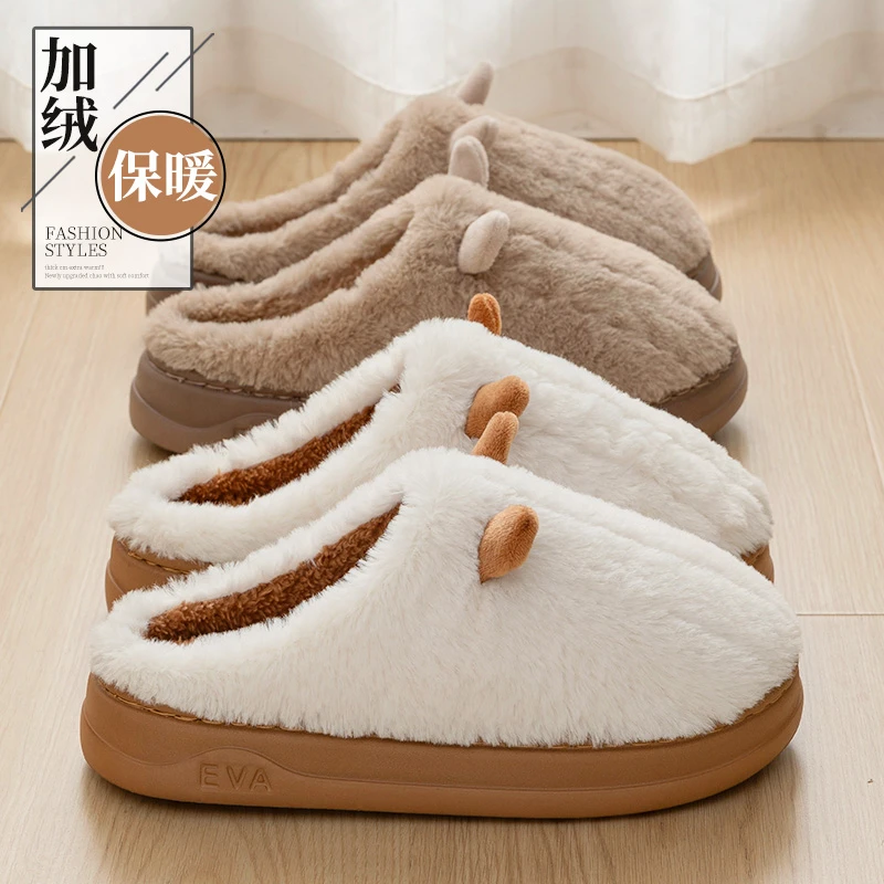 棉拖鞋女士秋冬季2025新款室内家居厚底情侣防滑保暖毛毛绒棉鞋男