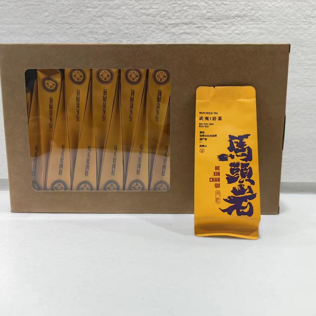 武夷岩茶马头岩肉桂大红袍浓香果香型