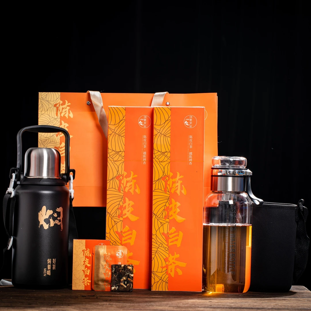 茶爵爷陈皮白茶便携小方片装8+10料子福鼎老白茶新会陈皮品质好茶