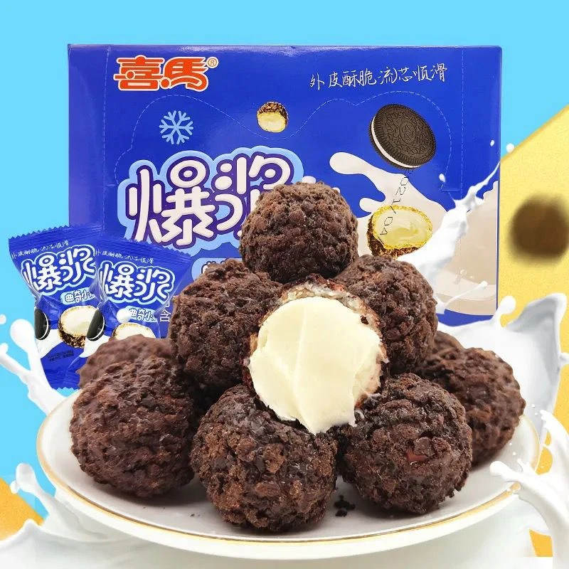 爆浆曲奇小丸子夹心巧克力球糖果网红爆款零食曲奇威化饼干