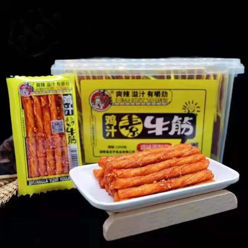 鸿旺鸡汁素牛筋辣条素面筋辣条辣片休闲麻辣零食小吃鸿旺素牛筋
