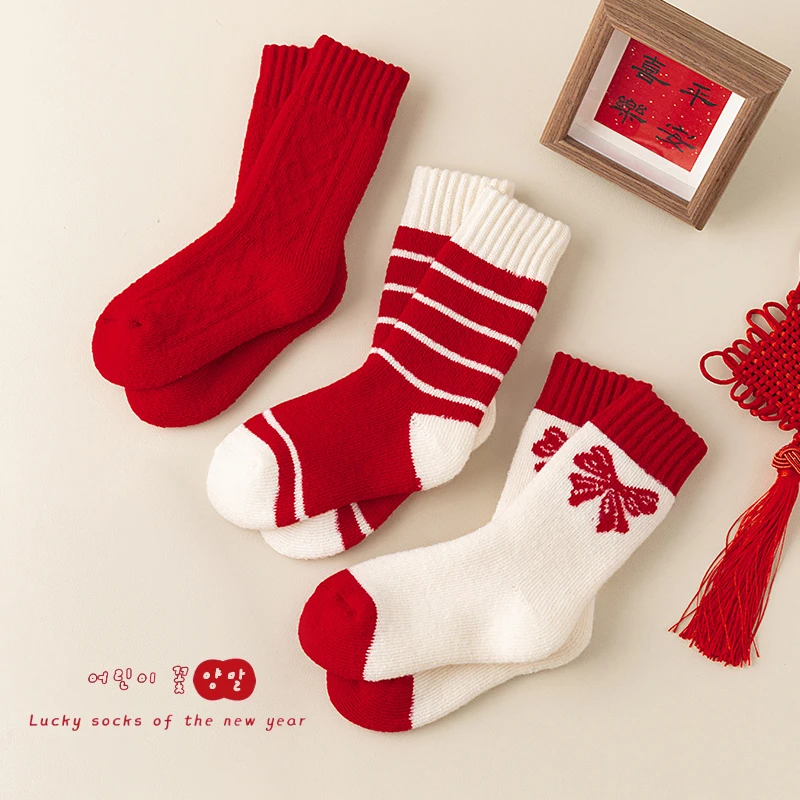女童袜子冬季加厚保暖儿童红色新年袜女孩冬天喜庆厚款中筒毛圈袜