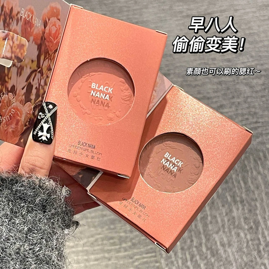 BLACK NANA氛围感微醺腮红干枯玫瑰透明壳妈生橄榄皮天菜持久自然