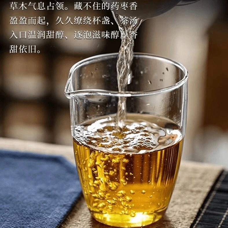 粉丝专享(A1)空谷幽兰-大圣归来武夷山岩茶正岩8.5克*6泡盒装