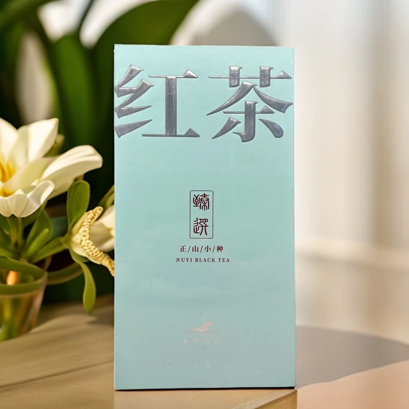 红茶正山小种 粉丝专享（A1） 5克*10泡盒装
