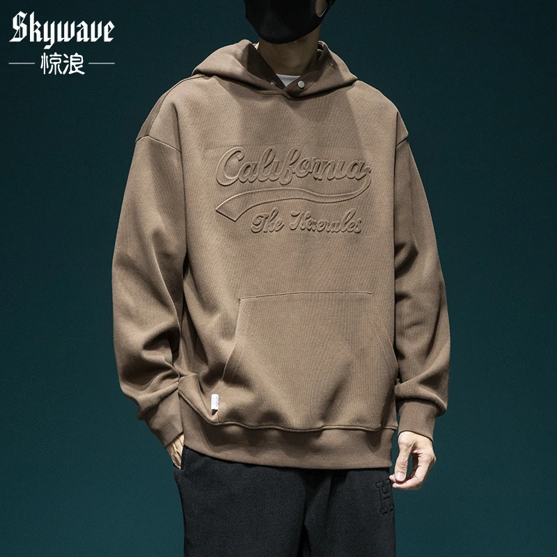 美式重磅卫衣男宽松大码休闲连帽上衣压花设计男装外套