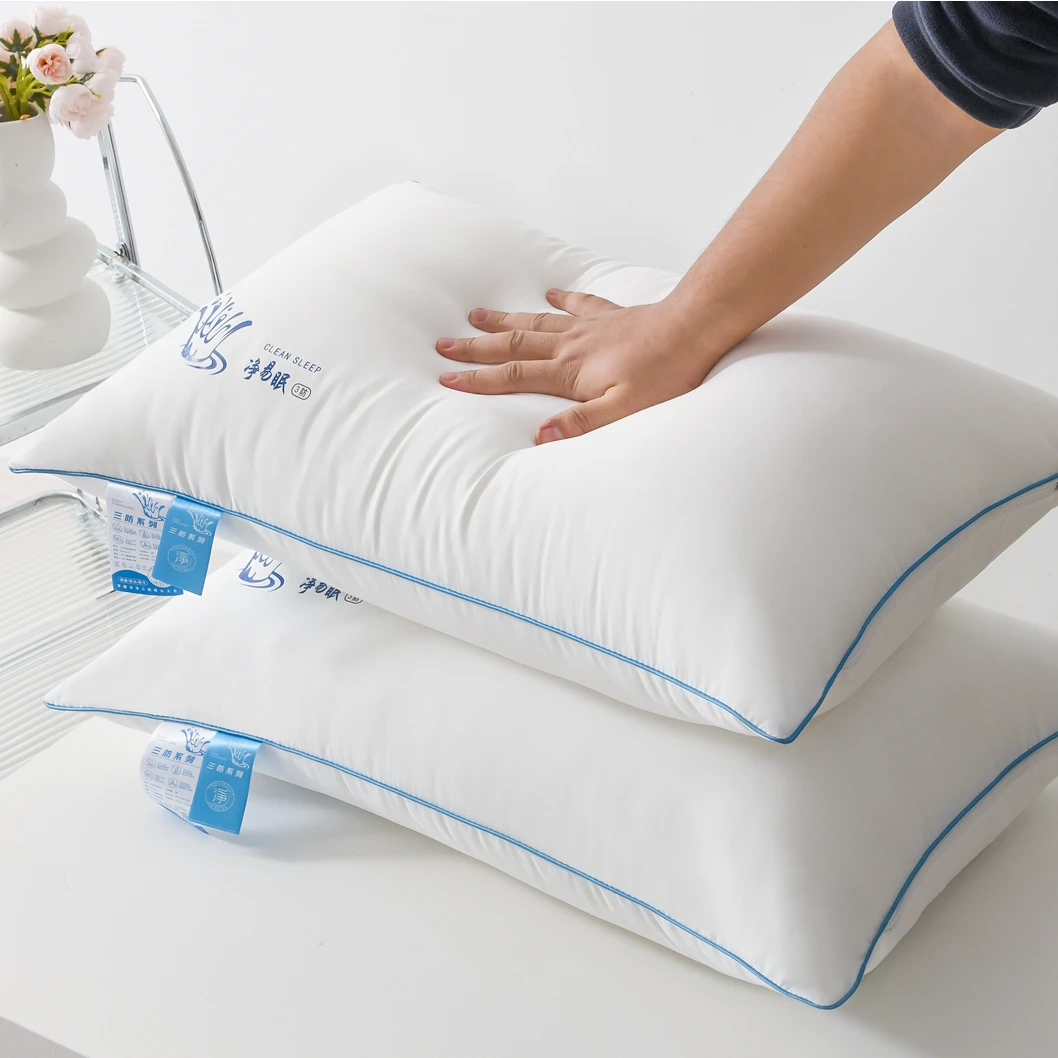 【一对装高枕】三防枕头护颈高回弹枕头酒店同款成人学生单人枕芯