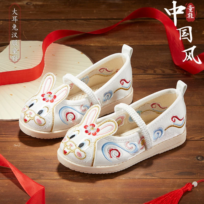 布艺班【特卖合辑】汉服鞋女童春夏秋季新中式国风古装儿童绣花鞋