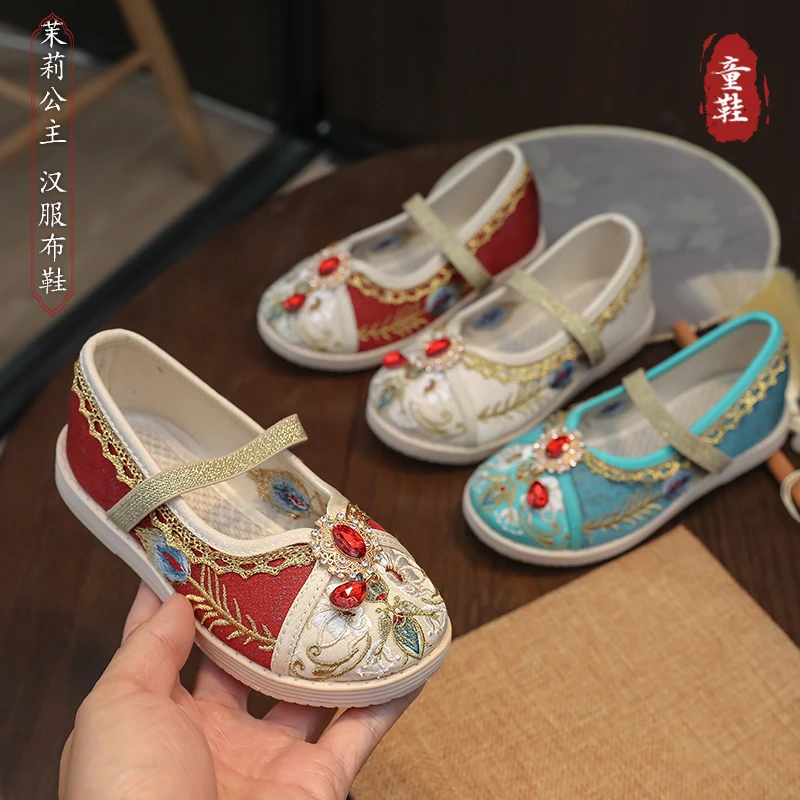 布艺班【茉莉】汉服鞋女童2025春秋古风古装民族风儿童表演绣花布鞋