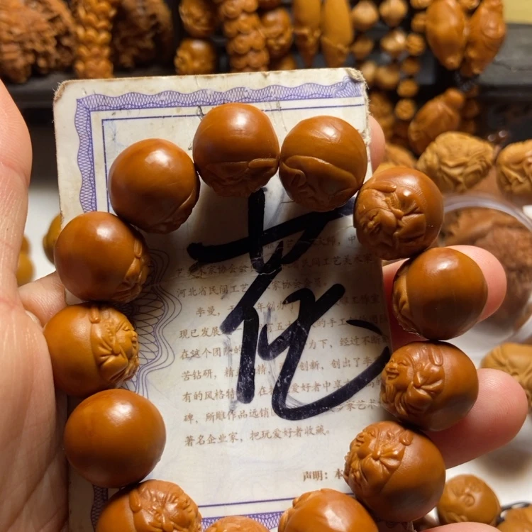 【闪购商品】橄榄核吊坠光珠财神